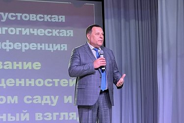 Готовимся к школе